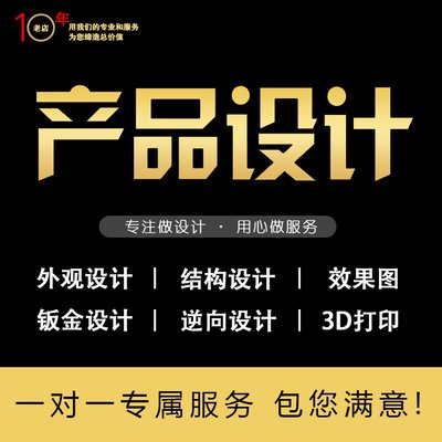 西平招聘平面设计