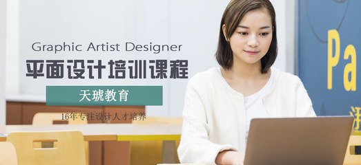 中级平面设计师考试