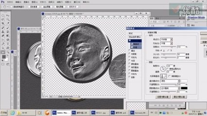 平面设计路径钢笔工具