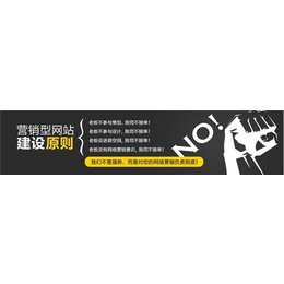 黄岩平面设计公司