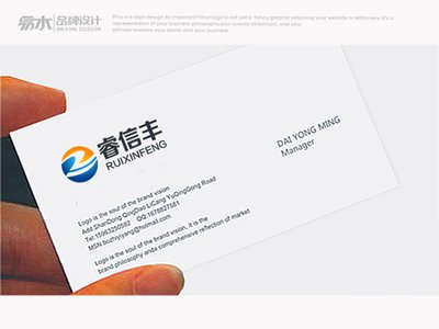 信丰平面设计公司有哪些
